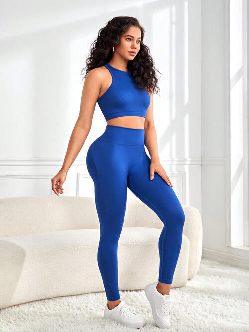 High Neck Sport Tank and Leggings Set